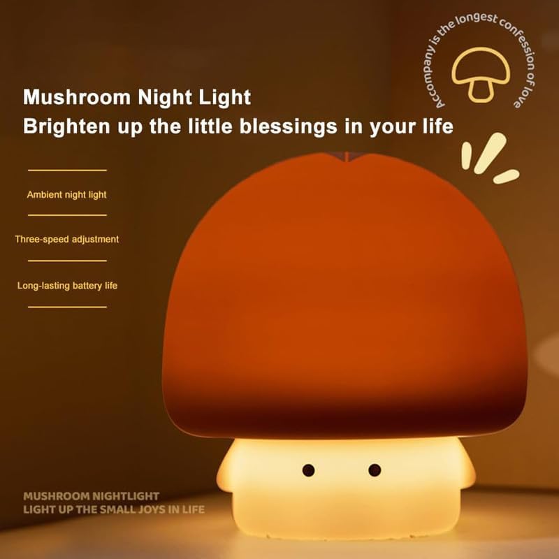 Mushroom Night Silicone Lamp